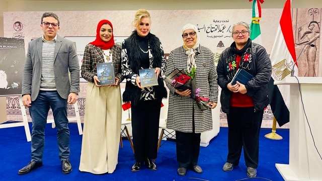 سفارة المكسيك تطلق النسخة الثانية من مسابقة الأدب المكسيكى إلى اللغة العربية