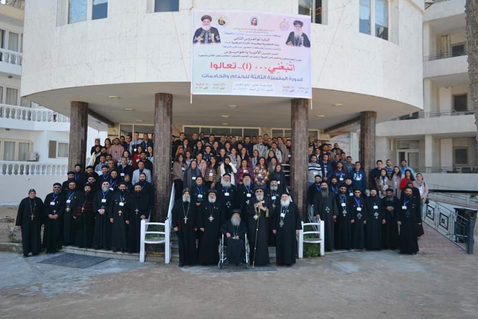 محاضرة للبابا تواضروس في دورة 