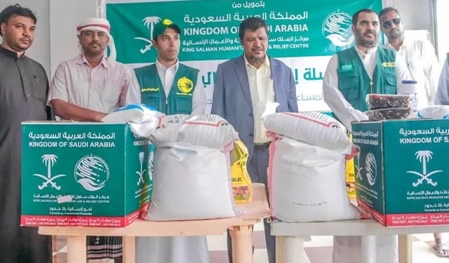 مركز الملك سلمان للإغاثة يدشن 
