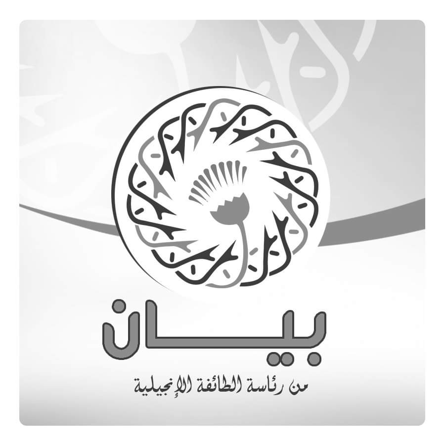 رئيس الطائفة الإنجيلية يعزي البابا تواضروس في حادث استشهاد رهبان جوهانسبرج 