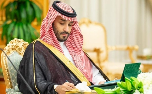 الوزراء السعودي يشدد على ضرورة وقف العدوان على قطاع غزة وإنهاء معاناة الفلسطينيين
