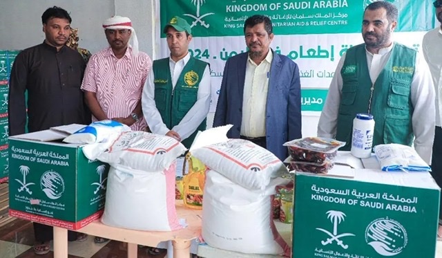 مركز الملك سلمان يبدأ مشروع 