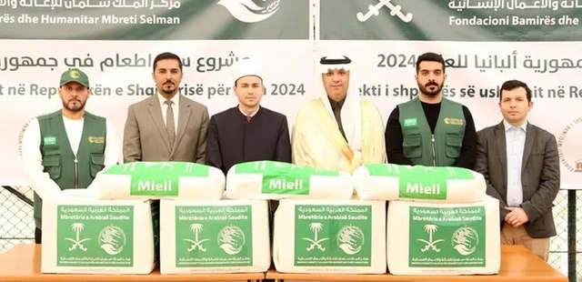 مركز الملك سلمان  يدشن مشروع توزيع سلة 