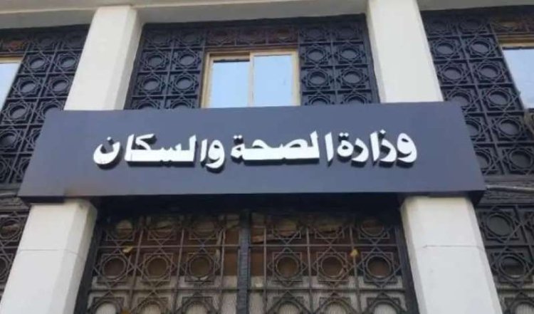 استجابة لما نشرته 