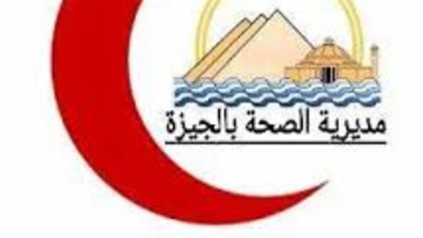 استجابة لما نشرته 