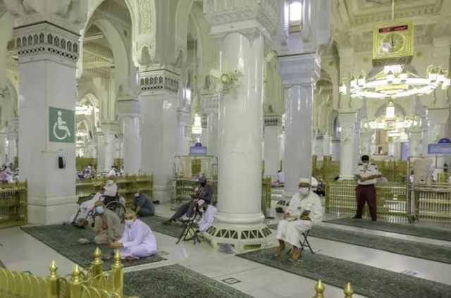 هيئة العناية بشؤون الحرمين تخصص مصليات خاصة لذوي الإعاقة