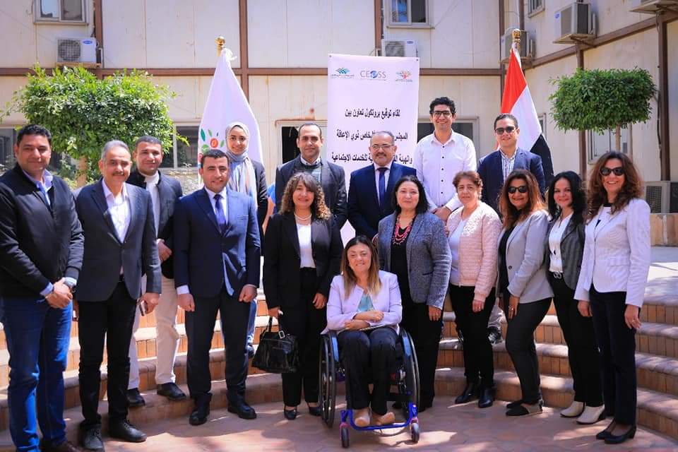 بروتوكول تعاون بين الهيئة القبطية الإنجيلية والمجلس القومي للأشخاص ذوي الإعاقة 