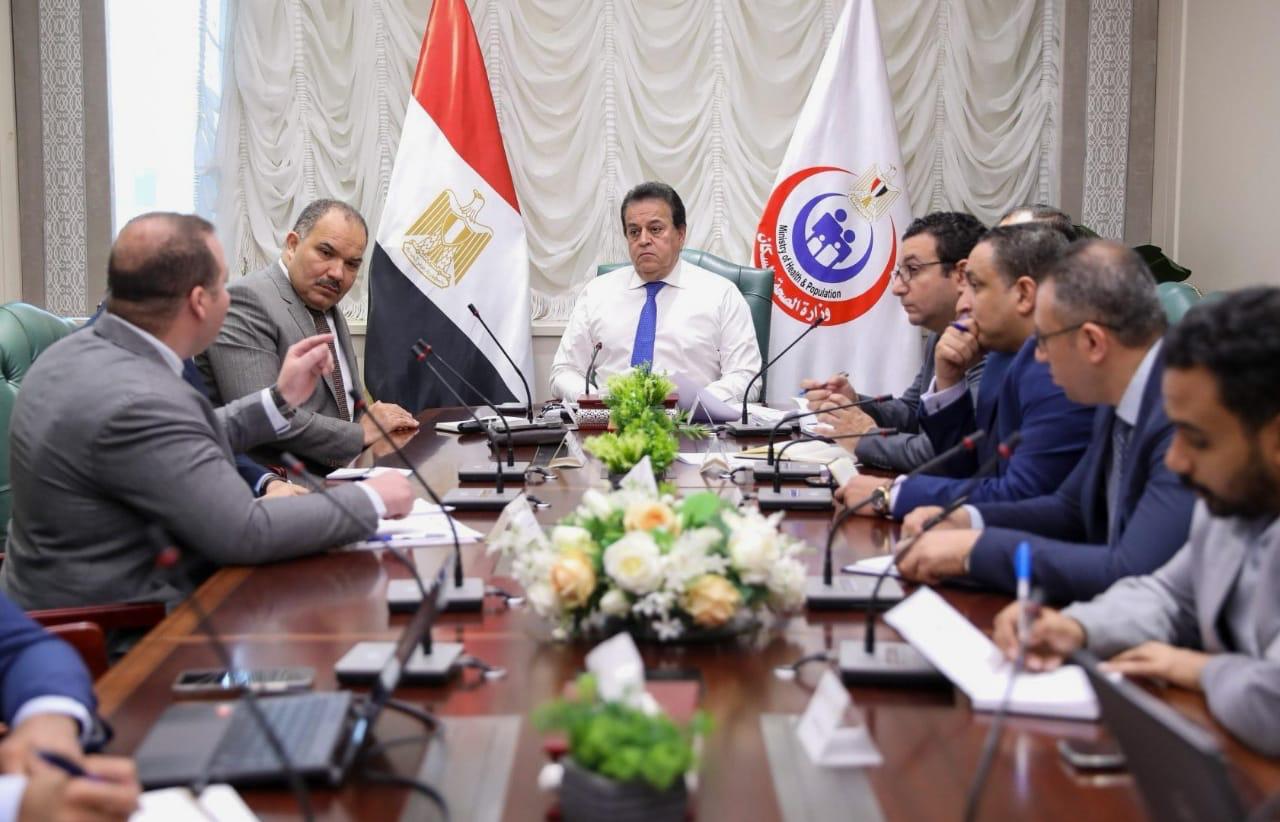 وزير الصحة يتابع الموقف التنفيذي لميكنة منظومة سلاسل الإمداد والتخزين الطبي بالوزارة
