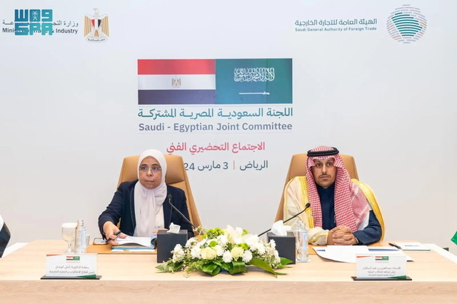 اللجنة السعودية المصرية المشتركة تعقد اجتماعها التحضيري لتنفيذ التوجهات الاستراتيجية للبلدين