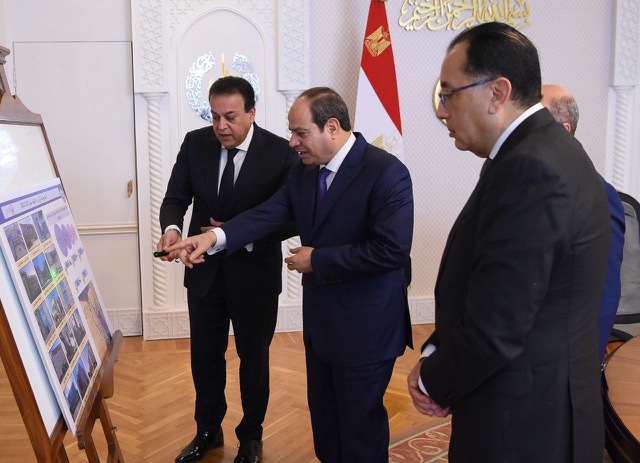 السيسي يوجه بالتوسع في تقديم الخدمات الصحية للمواطنين والتغطية التأمينية الصحية الشاملة
