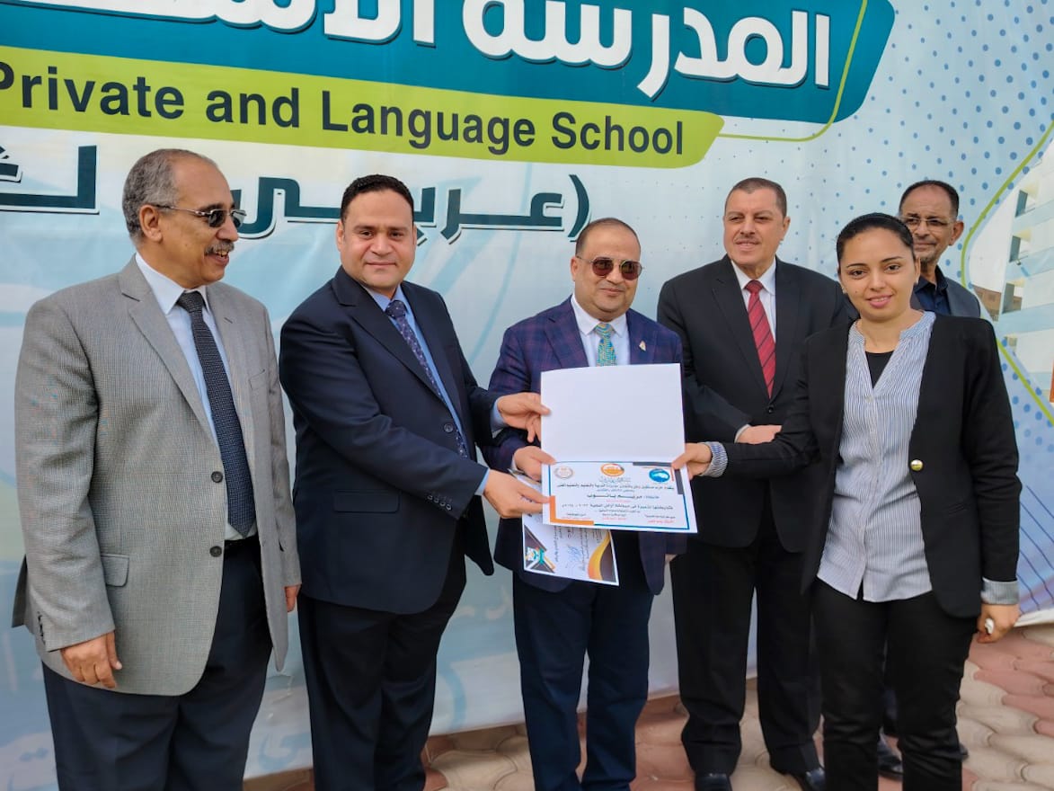 المدرسة الأسقفية تحتفل بفوزها بالمركز الأول على مستوى إدارة منوف التعليمية
