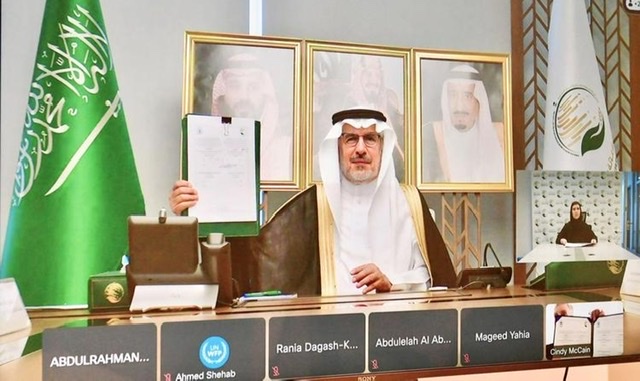 مركز الملك سلمان يقدم دعما بقيمة 5 ملايين دولار للنازحين في غزة