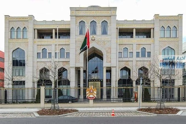 برعاية سفارة الامارات.. حفل إفطار بمدينة الأمل بالقاهرة 