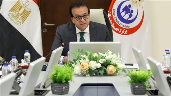 الصحة: فحص 1.2 مليون مواطن ضمن المبادرات الرئاسية لتحسين الصحة العامة للمواطنين خلال شهر رمضان المبارك