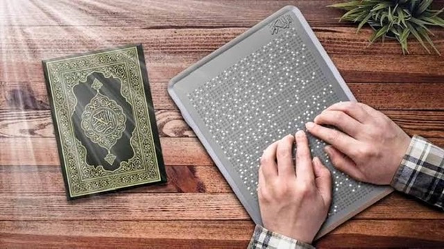 الشؤون الدينية تطلق مبادرة 