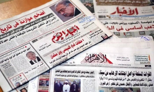 بالأسماء..  التغييرات الجديدة في المؤسسات الصحفية القومية