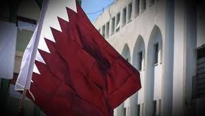قطر تدين   بأشد العبارات اعتداء مستوطنين إسرائيليين على مقر 