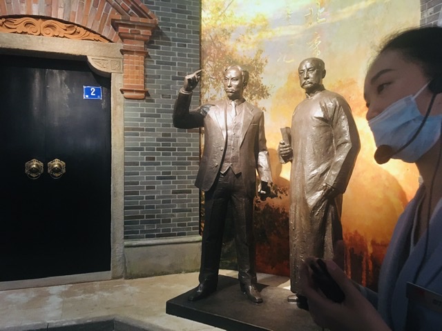 بالصور.. رحلة في أعماق التاريخ الصيني .. استكشاف متحف الحزب الشيوعي في شنغهاي
