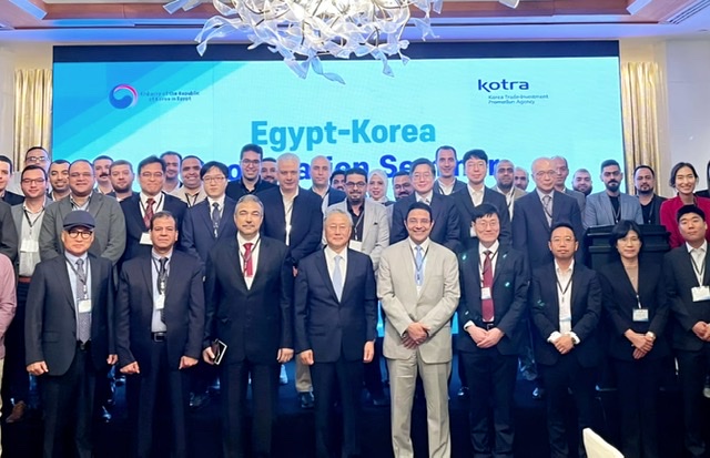 سفارة كوريا تنظم ندوة التعاون المصري - الكوري في صناعة الإلكترونيات