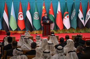  شي جين بينغ: روابط بكين مع العالم العربي يمكن أن تكون نموذجاً لتعزيز الحوكمة العالمية 