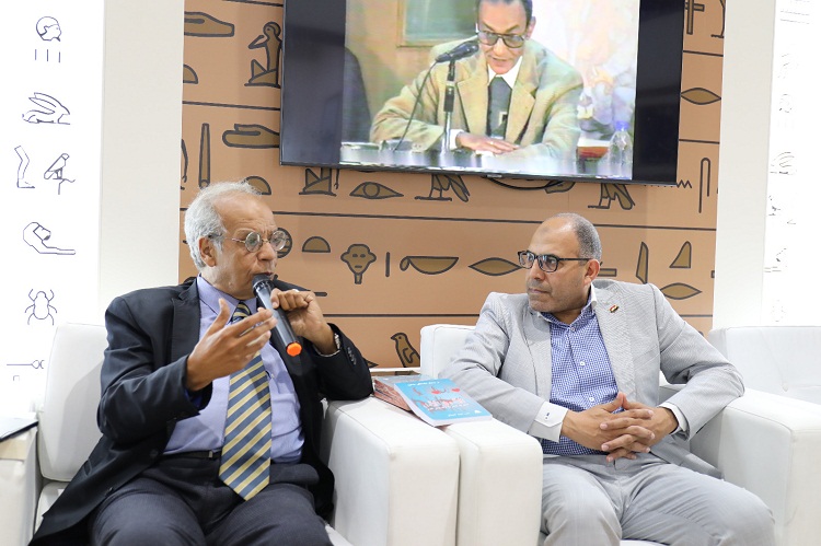 جناح مصر يحتضن توقيع ومناقشة كتاب «الألم والأمل» بمعرض أبو ظبي

