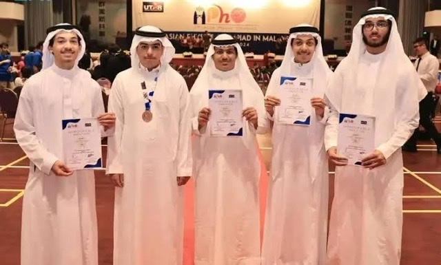 المنتخب السعودي للفيزياء يحصد 5 جوائز عالمية في الأولمبياد الآسيوي للفيزياء 2024