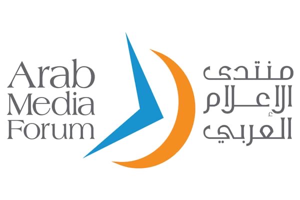 منتدى 