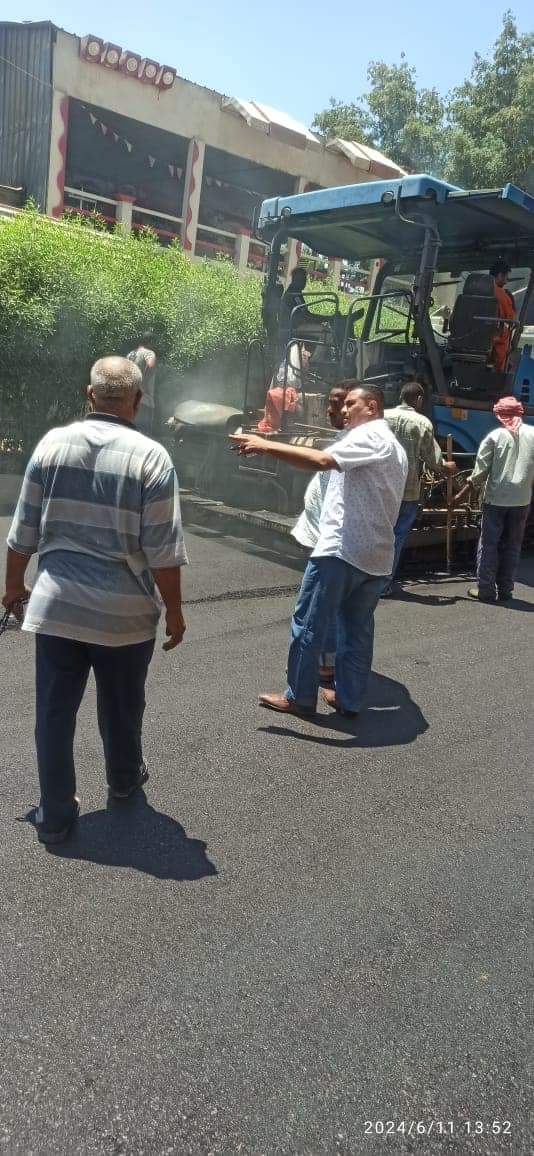 مدينة 
