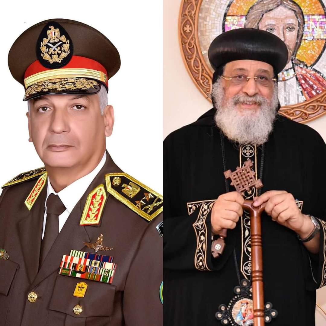 البابا تواضروس يهنئ وزيري الدفاع والداخلية بمناسبة عيد الأضحى   