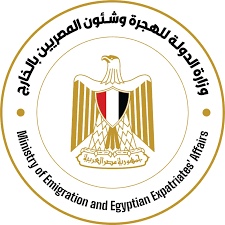 الهجرة تهيب بمن انقطع الاتصال بذويهم في الحج  إبلاغ القنصلية بجدة 