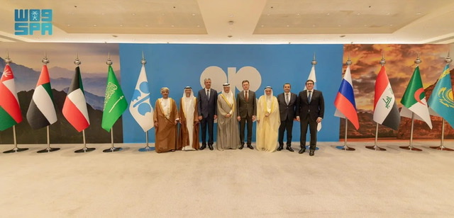 اجتماع حضوري  في الرياض على هامش الاجتماع الوزاري لأوبك والدول المشاركة