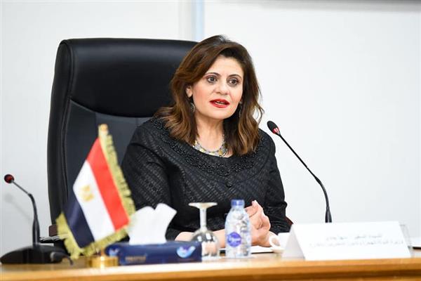 وزيرة الهجرة: التنمية والسلام الطريق لحل جميع الصراعات الإقليمية


