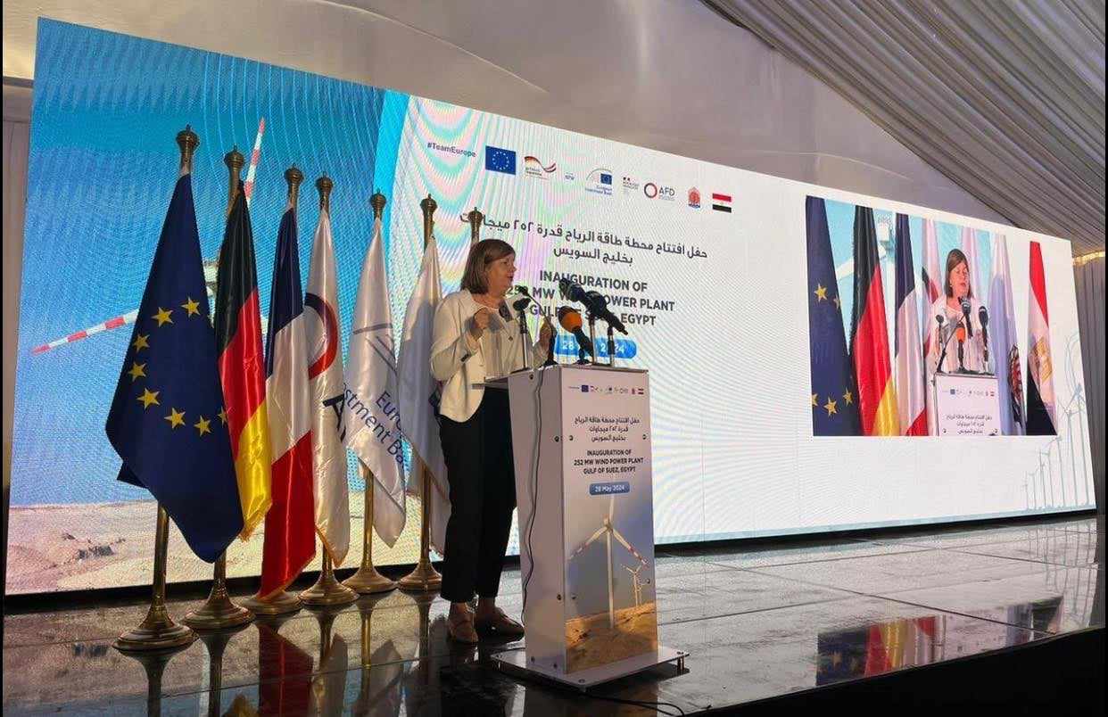 سفيرة الدنمارك : مؤتمر الاستثمار  فرصة عظيمة لربط الشركات الدنماركية بنظيراتها المصرية 