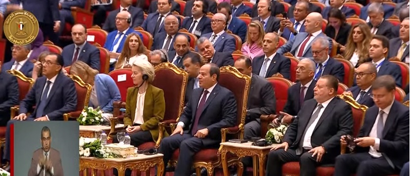 بث مباشر.. انطلاق مؤتمر الاستثمار المصري- الأوروبي المشترك