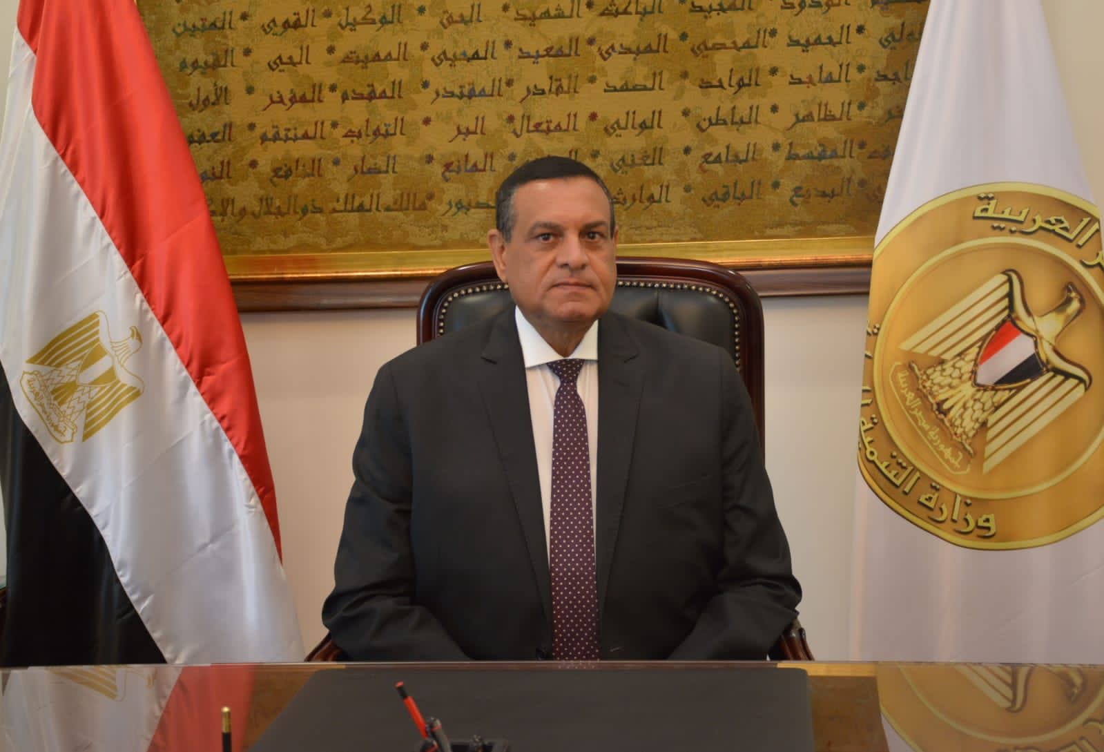 وزير التنمية المحلية يستعرض تقريراً عن إنجازات قطاع التفتيش والمتابعة بالوزارة 