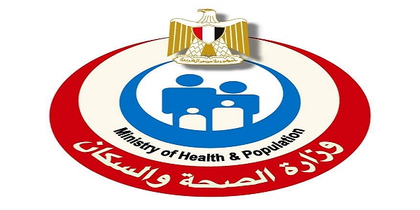 الصحة: إجراء الفحص الطبي لـ 2 مليون شاب وفتاة ضمن مبادرة 