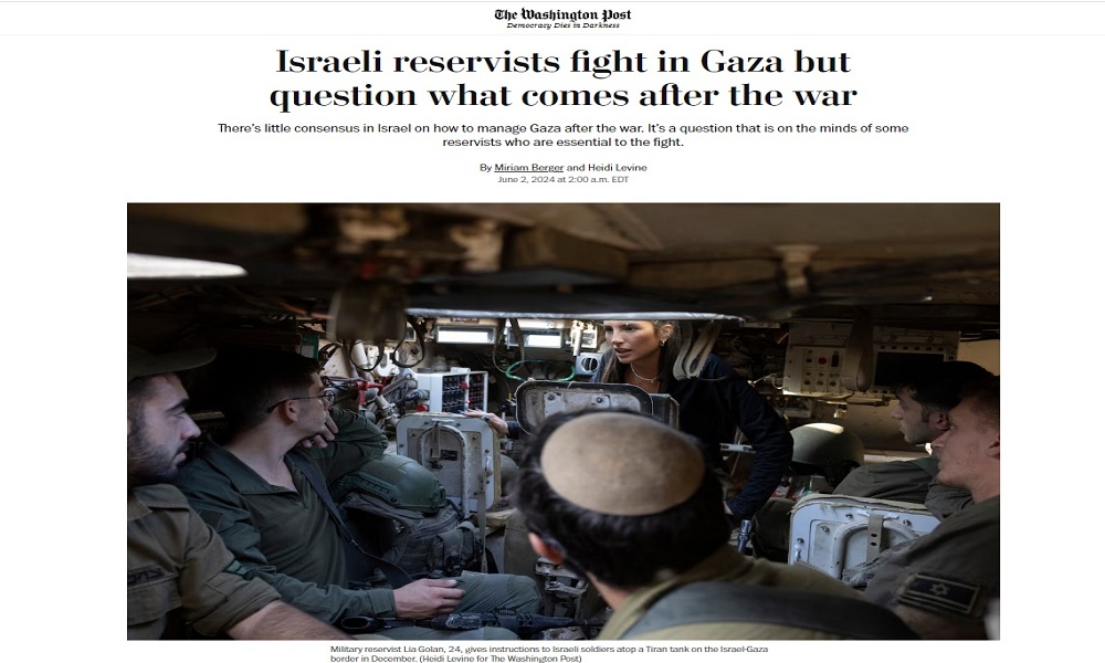 واشنطن بوست: جنود الاحتياط الإسرائيليون يقاتلون في غزة لكنهم يتساءلون عما بعد الحرب