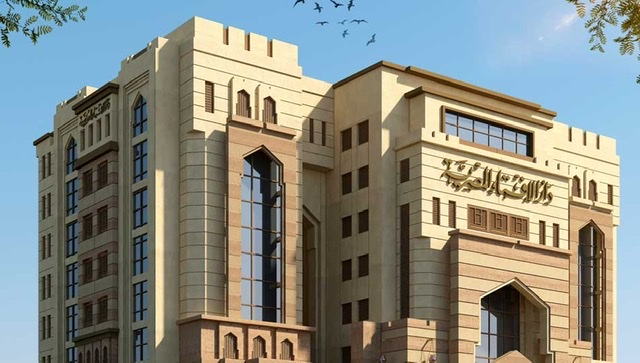 دار الإفتاء تعلن : غدا الجمعة أول ذي الحجة وعيد الأضحي الأحد 16 يونيو الجاري
