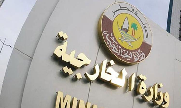 قطر تدين بشدة قصف الاحتلال الصهيوني مدرسة تابعة لـ 