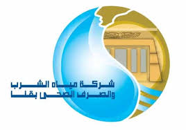  انقطاع يومي لمياه الشرب في قنا والمسؤول 