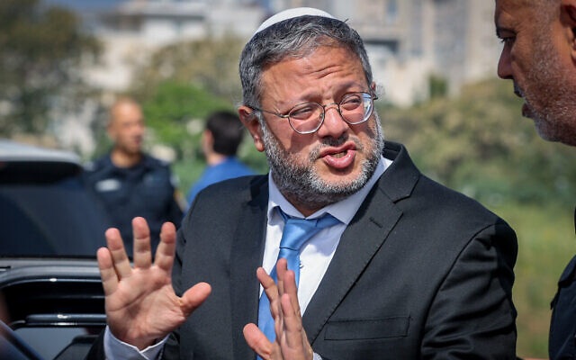 مرصد الأزهر يدين تصريحات بن غفير بإعدام الأسرى الفلسطينيين وإطلاق النار عليهم

