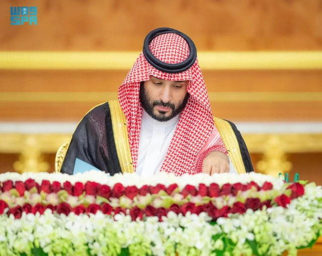 الوزراء السعودي يدين استمرار مجازر الإبادة الجماعية بحق الشعب الفلسطيني