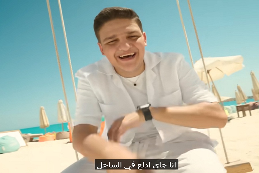 بالفيديو فتحى مصطفى كامل يطرح أولى أغانيه بعنوان 
