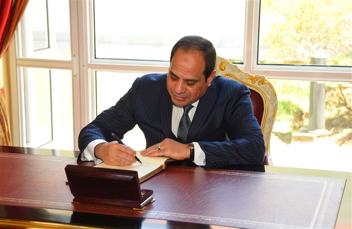 الرئيس يصدق على قانون وثيقة التأمين ضد مخاطر الطلاق في انتصار لمبادرة ِ “معا لحماية الأسرة المصرية”

