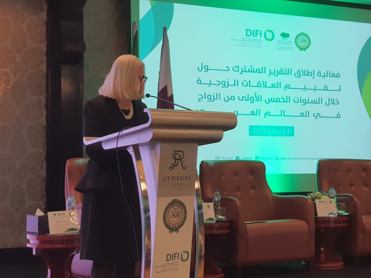 الجامعة العربية ومعهد الدوحة للأسرة يحتفلان بإطلاق التقرير الختامي لدراسة تقييم العلاقات الزوجية خلال الخمس سنوات الأولى