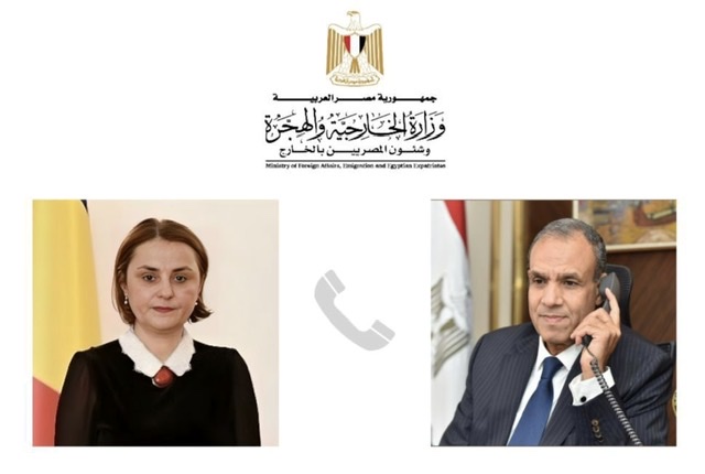 وزير الخارجية لنظيرته الرومانية: مهتمون بالتعاون مع رومانيا  بشأن تصدير الحبوب 