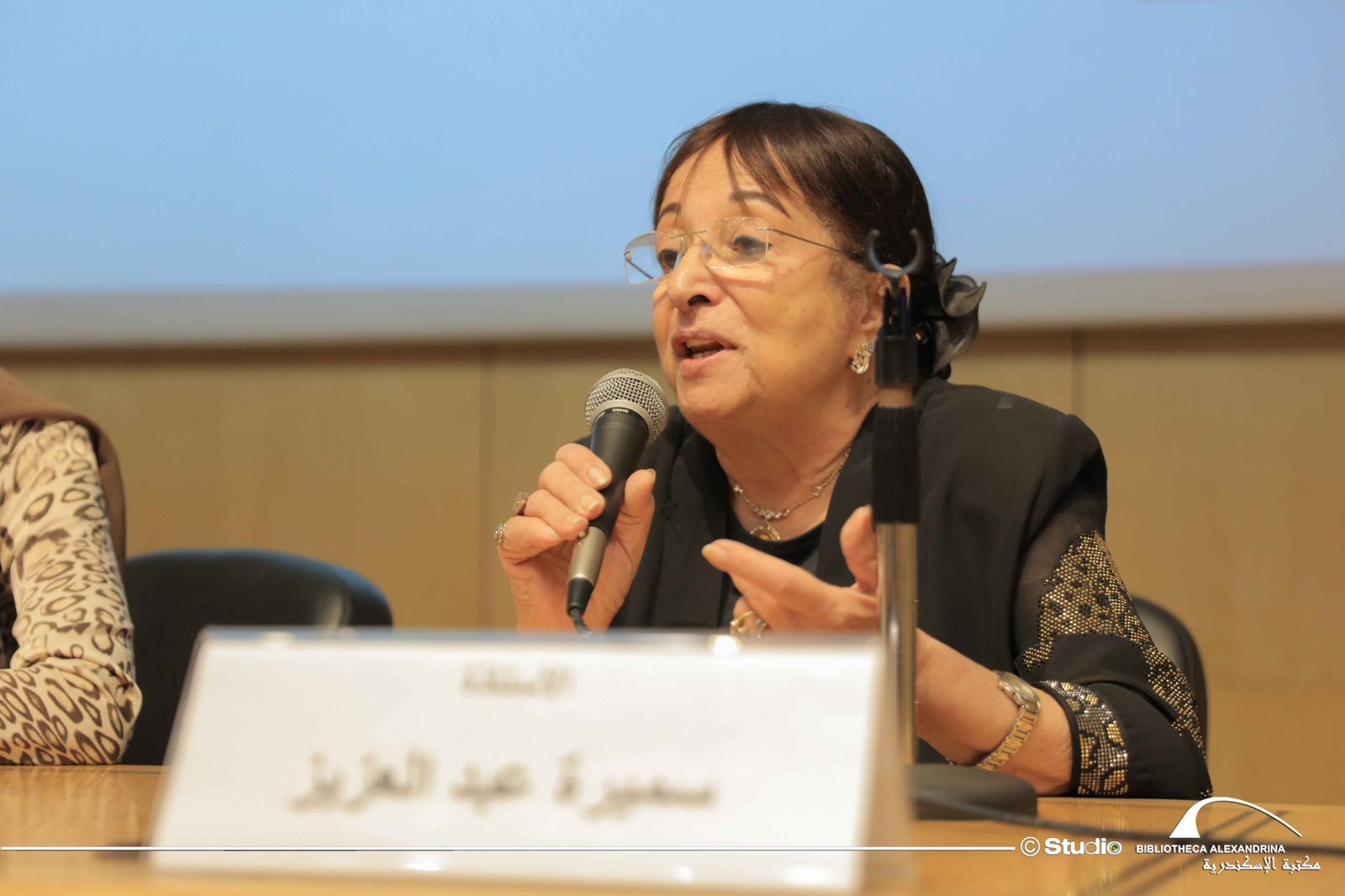 برامج إذاعية في الوجدان.. ضمن فعاليات معرض مكتبة الإسكندرية الدولي للكتاب

