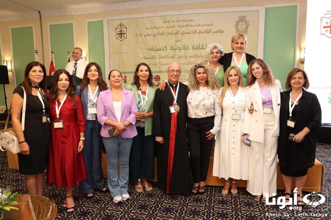 الكنيسة الكاثوليكية بمصر تشارك في افتتاح أعمال مؤتمر القانون الكنسي الحادي عشر للمحامين