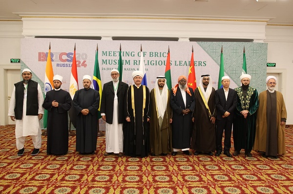 قيادات دينية من دول بريكس تدعو لتعزيز القيم الروحية والحوار بين الأديان في بيان كازان