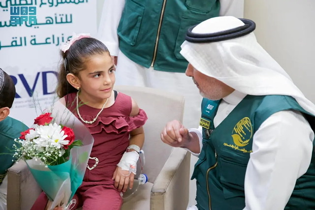  المملكة تدشن برنامج 